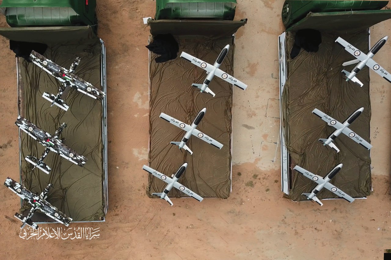 TGA0759 – Fixed-Wing Loitering Munitions Showcased by Palestinian Terrorist Groups in Gaza